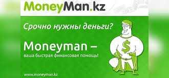 m-man.kz